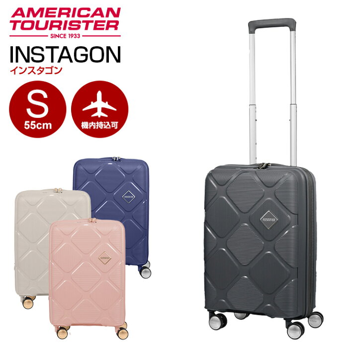 楽天市場】(25%OFF)アメリカンツーリスター by サムソナイト [INSTAGON 