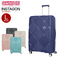 楽天市場】アメリカンツーリスター スーツケース 87lの通販