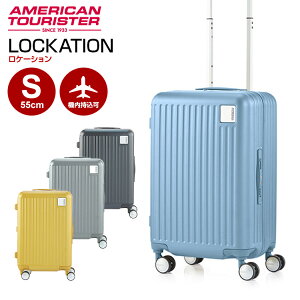LOCKATION SPINNER 55/20 FRAME@P[V Xsi[55/20t[ @݃TCY@yʁ@TCN@AJc[X^[ by T\iCg