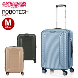 ROBOTECH SP61/22 EXP TSA　ロボテック　スピナー61 EXP　Mサイズ　無料預け入れ　アメリカンツーリスター by サムソナイト　スーツケース　拡張
