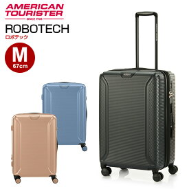 ROBOTECH SP67/24 EXP TSA　ロボテック　スピナー 67 EXP　Mサイズ　無料預け入れ　アメリカンツーリスター by サムソナイト　スーツケース　拡張