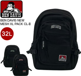 BEN DAVIS NEW MESH XL PACK CL-2ベンデイビス ベンデービス バックパック リュック 通学 通勤 15インチ 撥水 メンズ レディース BDW-8301CL