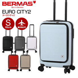 No.60295　EURO CITY2　ユーロシティ2　フロントオープンファスナー48c　　Sサイズ　機内持ち込み　スーツケース キャリーバッグ　ストッパー　HINOMOTO　静音キャスター　SILENT RUN　USBポート　BERMAS　バーマス