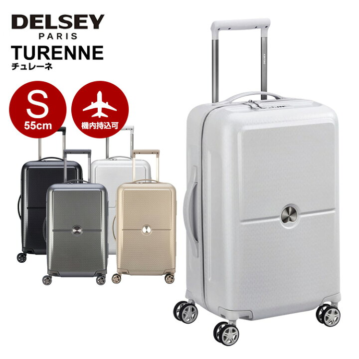 楽天市場】デルセー スーツケース DELSEY TURENNE チュレーネ デルセー 