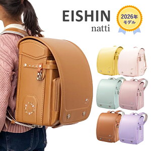 y ܂tIzy󒍔̔zhZ EISHIN ĐL ibeB natti ̎q2026N { eʁy26N3{͂z 킢@k@hJ@ԁ@pXe@~NtBbg@jAX