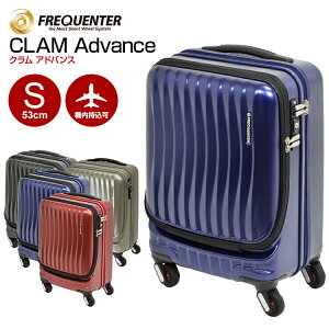 超静音 スーツケースの人気商品 通販 価格比較 価格 Com