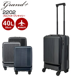 Grand+ OvX X[cP[X tgI[vL[ 2202 STCY ÉX[cP[X GLXp_u g @ pc Xgbp[ É tgI[vL[P[X HINOMOTO 
