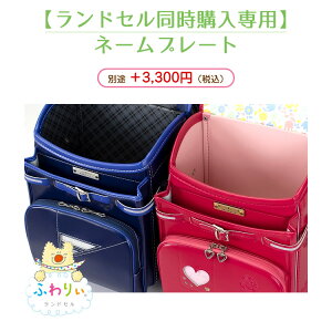 yhZwpzy󒍁E5ɂ͂zӂ股@l[v[g@@̎q@j̎q