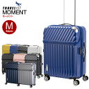 【限定カラー】 協和 トラベリスト TRAVELIST [MOMENT・モーメント] 64cm 【Mサイズ】【キャリーバッグ】【送料無料】【スーツケース】【TRAVELIST】【トラベリスト】 海外旅行　rt_d_etc 【living_d19】