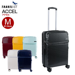 yő100%|CgobN!vGg[zmgxXgnANZ MTCY TRAVELIST tgI[v X[cP[XL[obO a Xgbp[ hNz_[ g y y