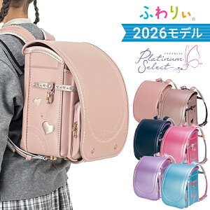 y10%OFF+wTtzy󒍔̔zhZ ӂ股 v`iZNg ̎q 2026N `FXgxg { A4tbgt@CΉ e ۏؕt y ~jJ Gt