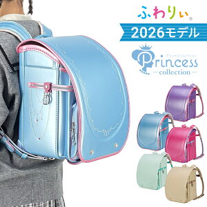 y10%OFF+wTtzy󒍔̔zhZ ӂ股 vZXRNV ̎q 2026N `FXgxg { A4tbgt@CΉ e ۏؕt y ~jJ Gt