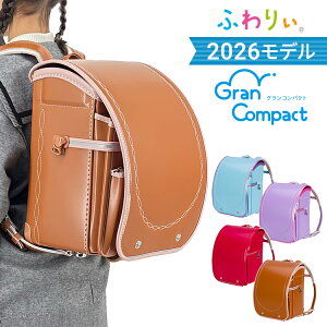 y10%OFF+wTtzy󒍔̔z2026N hZ ӂ股 ORpNg ̎qhZ ̎q q 2026 ӂ股hZ `FXgxg { y y v e 