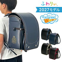 楽天市場】ふわりぃコンパクト クラリーノの通販