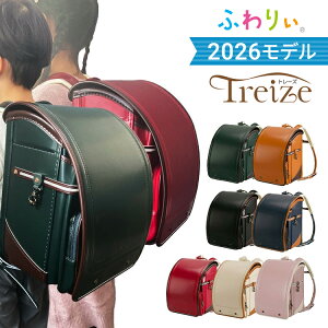 y10%OFF+wTtzy󒍔̔zhZ ӂ股 g[Y j̎q ̎q 2026N `FXgxg { A4tbgt@CΉ N[m e ۏؕt y