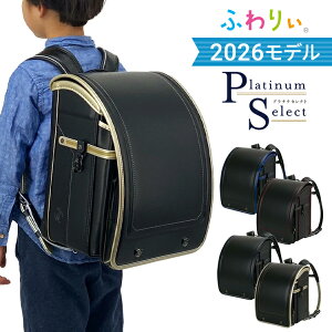 y10%OFF+wTtzy󒍔̔zhZ ӂ股 v`iZNg j̎q 2026N `FXgxg { A4tbgt@CΉ e ۏؕt y ^tbNNEO