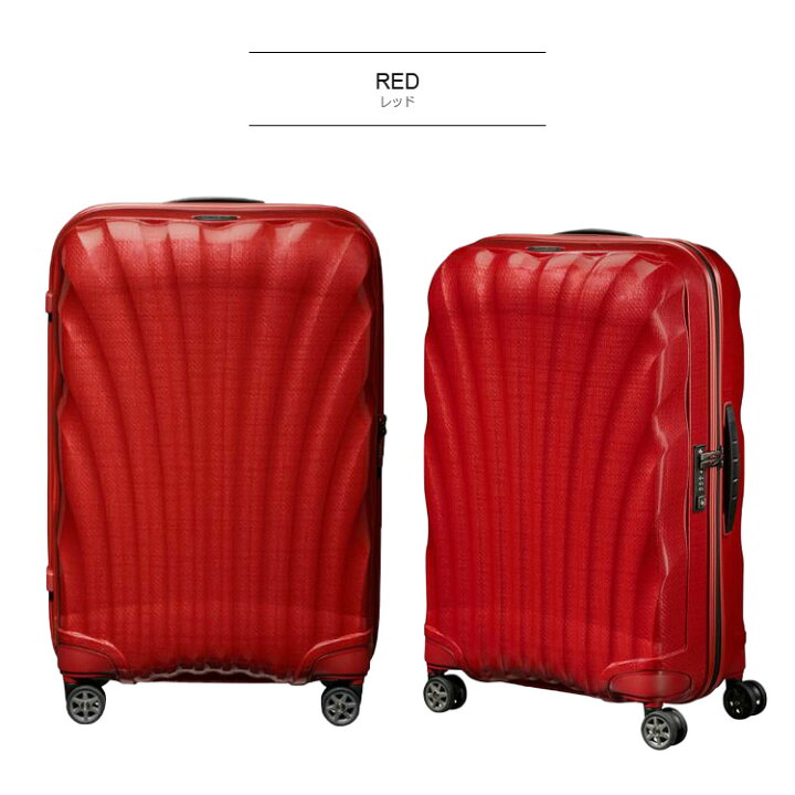 楽天市場】スーツケース サムソナイト Samsonite（C-Lite SPINNER 69 