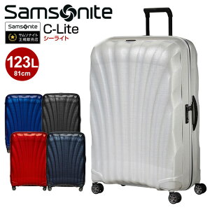 X[cP[X T\iCg SamsoniteiC-Lite SPINNER 81/30 V[CgXsi[81 CS2*005j81cm L[obO X[cP[X COs