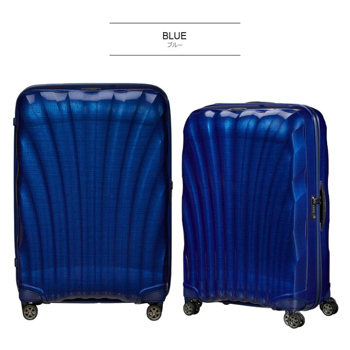 楽天市場】スーツケース サムソナイト Samsonite（C-Lite SPINNER 81 