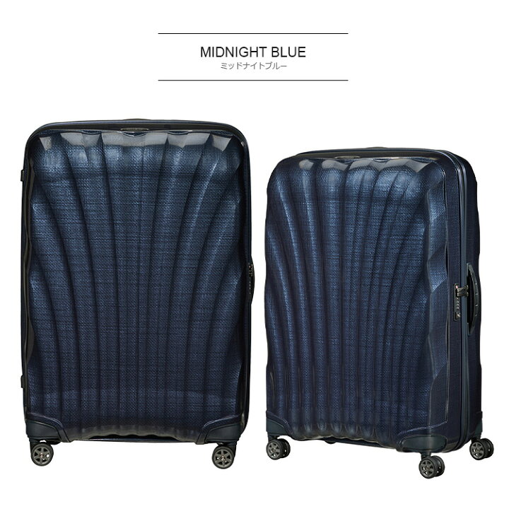 楽天市場】スーツケース サムソナイト Samsonite（C-Lite SPINNER 81 