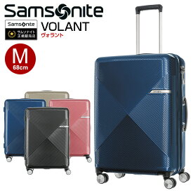 【35%OFF】スーツケース サムソナイト Samsonite[VOLANT・ヴォラント スピナー68・DY9*002] 68cm 【Mサイズ】 キャリーケース 3年保証付【living_d19】