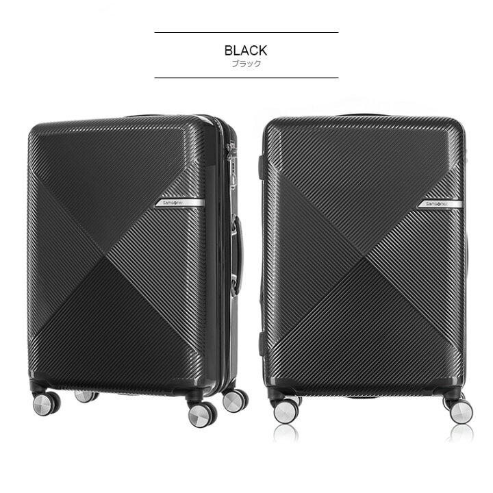 楽天市場】【35%OFF】スーツケース サムソナイト Samsonite（VOLANT 