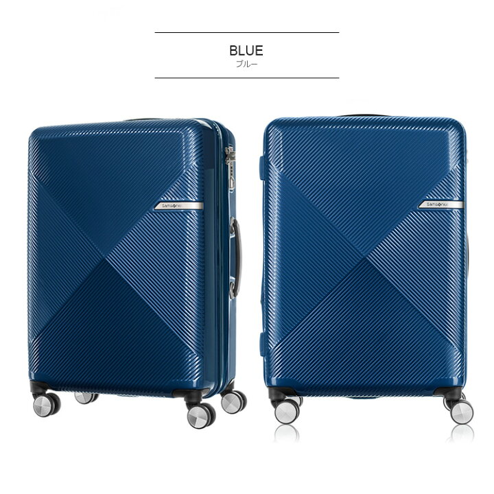 楽天市場】【35%OFF】スーツケース サムソナイト Samsonite（VOLANT 