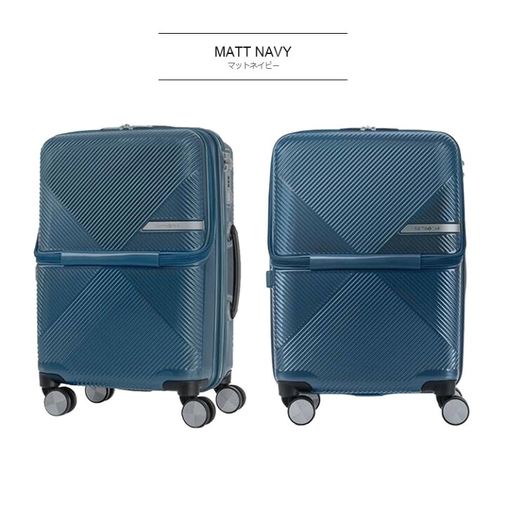 楽天市場】【35%OFF】スーツケース サムソナイト Samsonite（VOLANT 