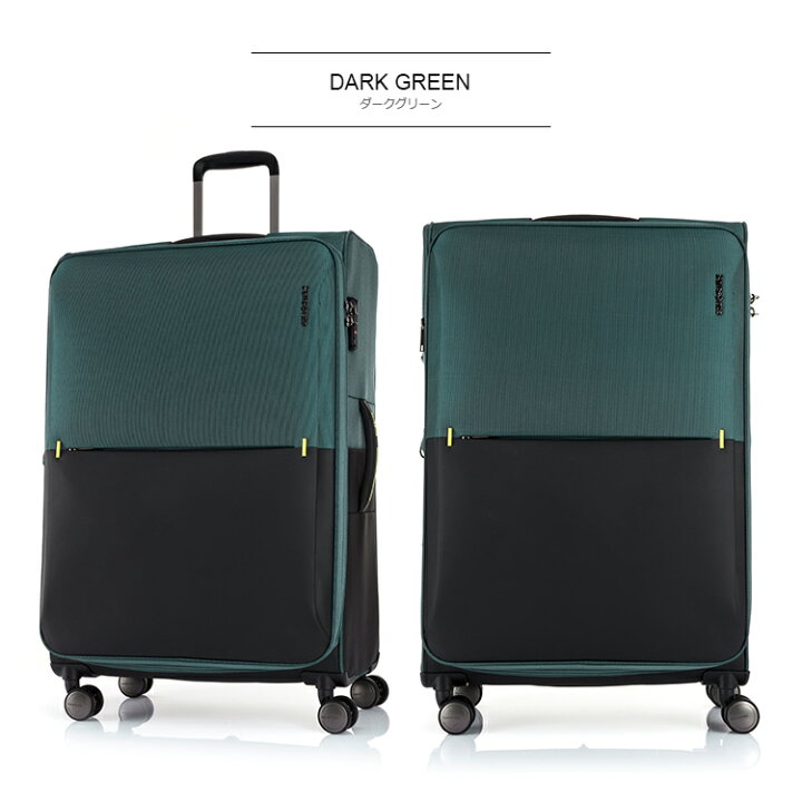 楽天市場】【35%OFF】スーツケース サムソナイト Samsonite[STRARIUM 