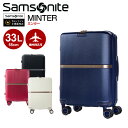 【最大100%ポイントバック!要エントリー】スーツケース サムソナイト Samsonite [MINTER・ミンター SPINNER 55 EXP スピナー55 HH5*001] 55cm【キャリーバッグ】【送料無料】【スーツケース】【サムソナイト】【機内持ち込み】メーカー10年保証