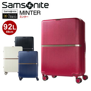 X[cP[X T\iCg Samsonite [MINTERE~^[ SPINNER 69 EXP Xsi[69 HH5*002] 69cmyL[obOzyzyX[cP[XzyT\iCgzyeʊgz[J[10Nۏ
