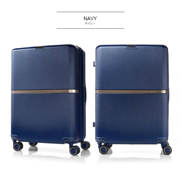 楽天市場】スーツケース サムソナイト Samsonite [MINTER・ミンター 