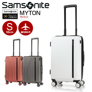 y30%OFFz X[cP[X T\iCg Samsonite[MYTON SPINNER 55/20 EXP }Cg Xsi[55/20 EXP eʊg] 55cm L[obO L[P[X USB STCY @ T\iCgX[cP[