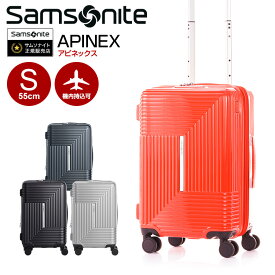 【25%OFF】サムソナイト スーツケース APINEX SPINNER 55/20 BRAKE EXP アピネックススピナー55 Sサイズ エキスパンダブル ブレーキ Samsonite スーツケース 拡張 ストッパー付 送料無料