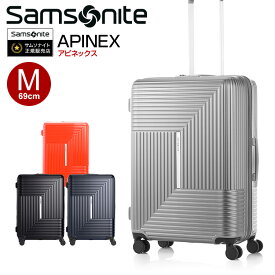 【25%OFF】サムソナイト スーツケース APINEX SPINNER 69/20 BRAKE EXP アピネックススピナー69 Mサイズ エキスパンダブル ブレーキ Samsonite スーツケース 拡張 ストッパー付 送料無料