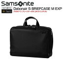 【最大100%ポイントバック!要エントリー】ブリーフケース サムソナイト (Debonair 5 BRIEFCASE M EXP デボネア 5 ブリーフケースM EXP HS3*002) 29cm ブリーフケースM Samsonite ビジネスバック 海外旅行