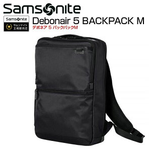 yő100%|CgobN!vGg[zobNpbN T\iCg (Debonair 5 BACKPACK M f{lA 5 obNpbNM HS3*005) 42cm obNpbNM Samsonite rWlXobN COs