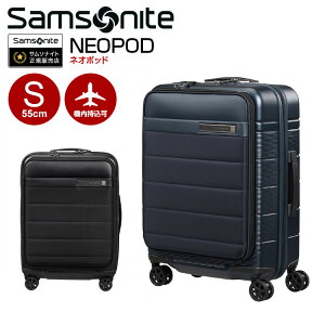X[cP[X T\iCg (NEOPOD SPINNER55 EXP lI|bh Xsi[55 GLXp_u STCY) 55cm @ Samsonite L[obO L[P[X