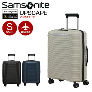 y25%OFFzT\iCg AbvXP[v STCY UPSCAPE SPINNER 55/20 EXP X[cP[X @ y g USB 􂦂 Samsonite 55cm