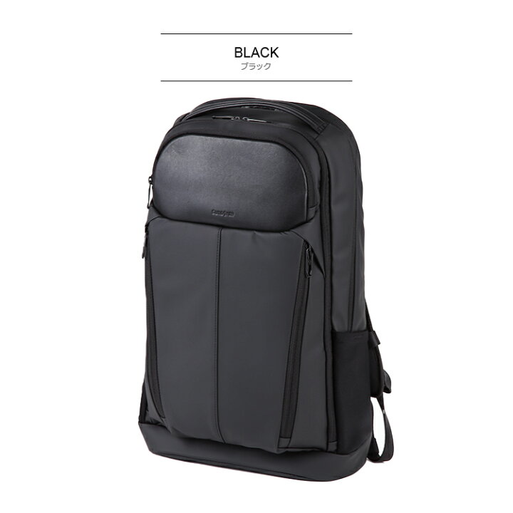 楽天市場】バックパック サムソナイト (HYBURD Backpack L ハイバード 