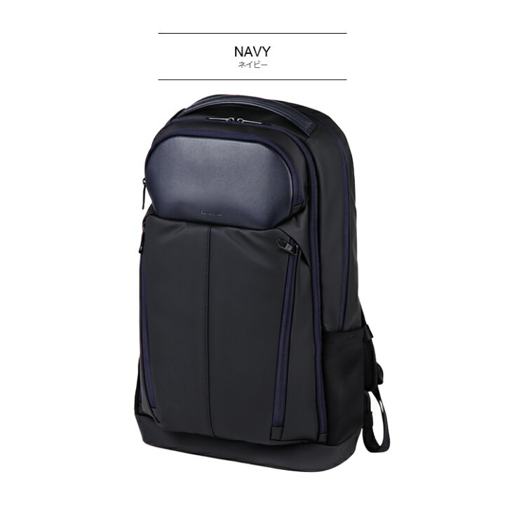 楽天市場】バックパック サムソナイト (HYBURD Backpack L ハイバード 