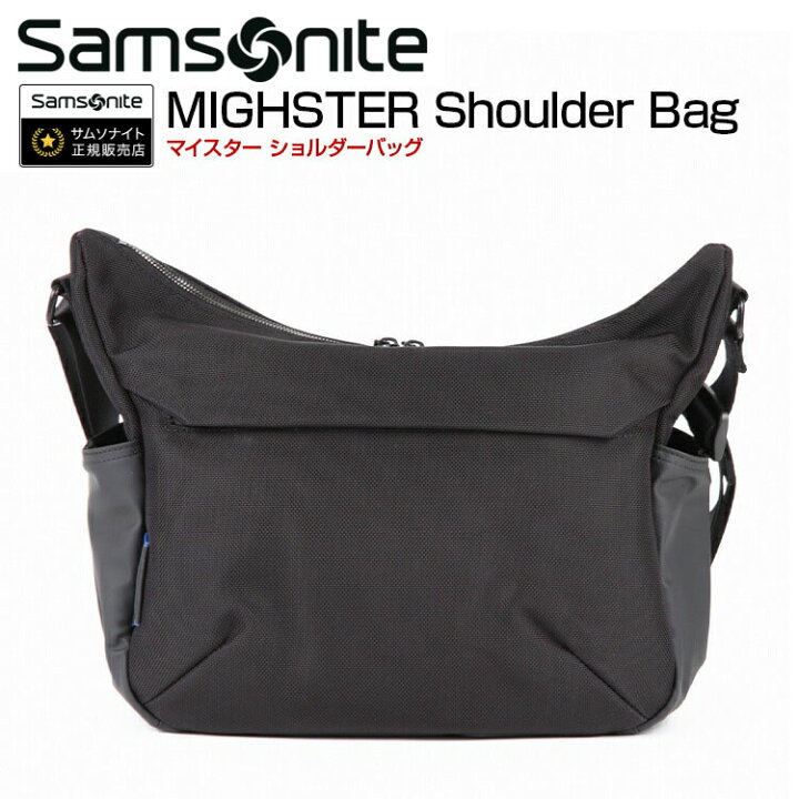 楽天市場】ショルダーバッグ サムソナイト (MIGHSTER Shoulder Bag 