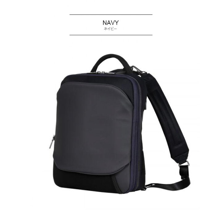 楽天市場】スリング サムソナイト Samsonite [JETBIZ2・ジェットビズ2 