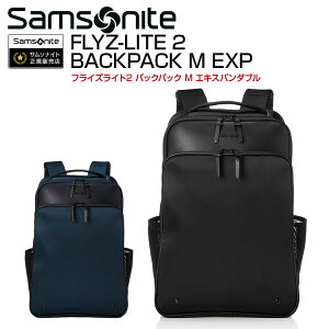 y25OFFzT\iCg tCYCg2 obNpbN M GLXp_u FLYZ-LITE 2 BACKPACK M EXP Samsonite ʋ bN rWlXobO o pc[ T\iCgbN T\iCgobN