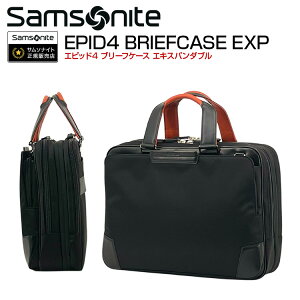 Samsonite Gsbh4 u[tP[X GLXp_u EPID4 BRIEFCASE EXP rWlXobO ʋ T\iCg uh Ki 