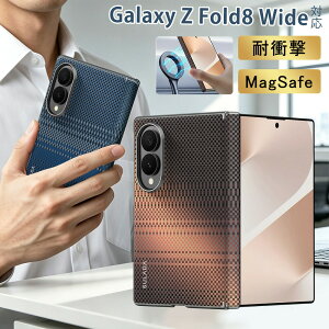 Galaxy z fold 8 Wide �P�[�X Zfold Z Fold galaxy fold8 ���U�[�� �x���R�J 180 �ЖʃP�[�X