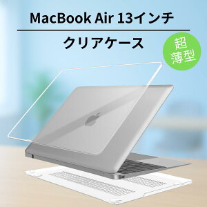 MacBook Neo Air 13 �P�[�X 13�C���` M5 M4 M3 M2 M1 ���� �N���A �n�[�h�P�[�X ������� �J�o�[ ���M�݌v ���^ �y�� �}�b�N�u�b�N �l�I �� �N���A�P�[�X �G�A�[