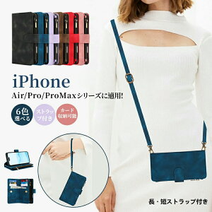 iPhone17 �P�[�X �蒠�^ �V�����_�[ iPhone17Pro �X�}�z�J�o�[ �W�b�p�[ �X�g���b�v�t�� Promax
