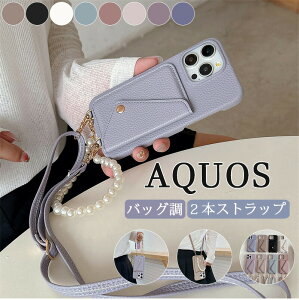 2�{�X�g���b�v�t�� AQUOS sense9 �E�B�b�V��5 �P�[�X �w�ʃo�b�O�� �J�[�h���[ aquos sense8 �V�����_�[ AQOUS R9 R8 sense7Pl wish4 Pro