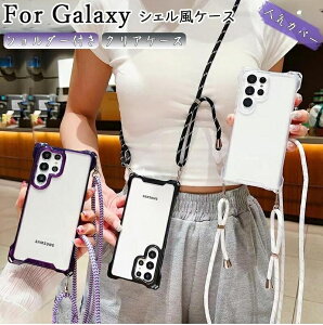 �������� �M�����N�V�[ S26 S25 S24 S23 FE S22 �P�[�X �w�ʃN���A Galaxy Ultra �N���A galaxy a36 a55 a52 a53 a54
